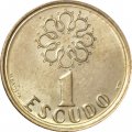 Португалия 1 эскудо 2000 год