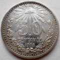 Мексика 50 сентаво 1905 год (редкий год)