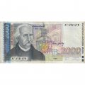 Болгария 2000 левов 1996 год - Архитектор Никола Фичев - VF