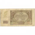 Польша 10 злотых 1940 год - F