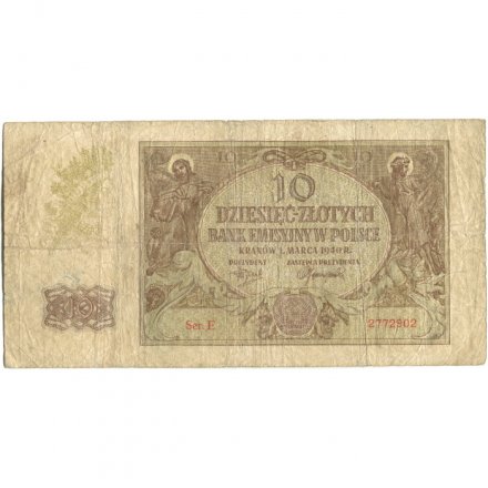 Польша 10 злотых 1940 год - F