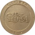 Игровой жетон Глория (Gloria). Санкт-Петербург