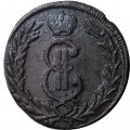 2 копейки 1773 год КМ, сибирская монета Екатерина II (1762 - 1796) - VF-