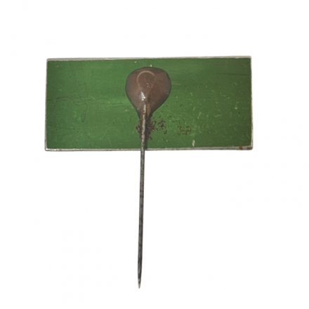 Значок-иголка 50 лет Ленинскому субботнику 