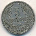 Уругвай 5 сентесимо 1936 год