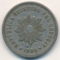 Уругвай 5 сентесимо 1936 год