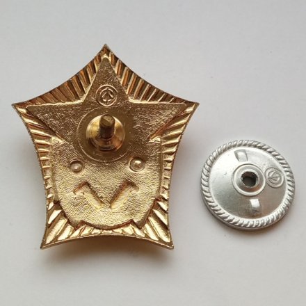 Знак Отличник милиции. МВД СССР