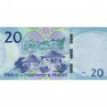 Лесото 20 малоти 2021 год - Королевская династия UNC