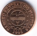 Филиппины 10 сентимо 2011 год
