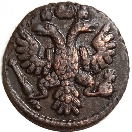 Полушка 1735 год Анна Иоанновна (1730 - 1740) - UNC