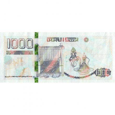 Алжир 1000 динаров 2018 год - XF-