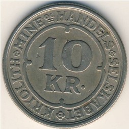 Монета Гренландия 10 крон 1922 год