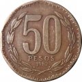 Чили 50 песо 1982 год - Бернардо О&#039;Хиггинс