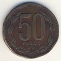 Чили 50 песо 1982 год - Бернардо О&#039;Хиггинс
