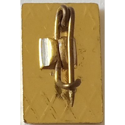 Знак Болгария. ЦСБПС УПДКЛ (Центральный Совет Болгарских Профессиональных Союзов)