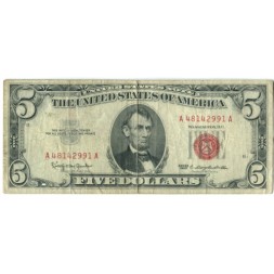 США 5 долларов 1963 год - F