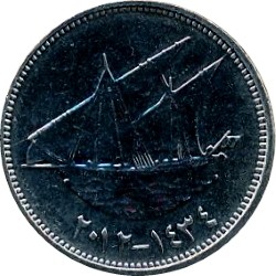 Монета Кувейт 100 филсов 2012 год