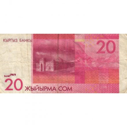 Кыргызстан 20 сом 2009 год - Тоголок Молдо. Памятник Таш-Рабат F