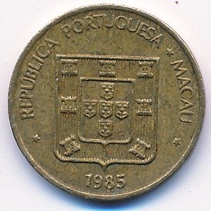 Макао 10 авос 1985 год