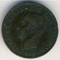 Греция 2 лепты 1869 год - Король Георг I