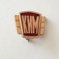 Значок &quot;КИМ&quot; Московский автомобильный завод имени КИМ