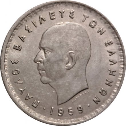 Греция 10 драхм 1959 год - Король Павел I