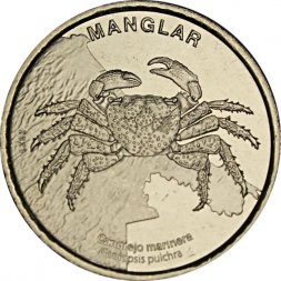 Коста-Рика 50 колон 2023 - Фауна экосистемы - Мангровый лес. Мангровый краб-скакун