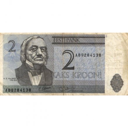 Эстония 2 кроны 1992 год - Карл Эрнст фон Бэр. Тартуский университет - F