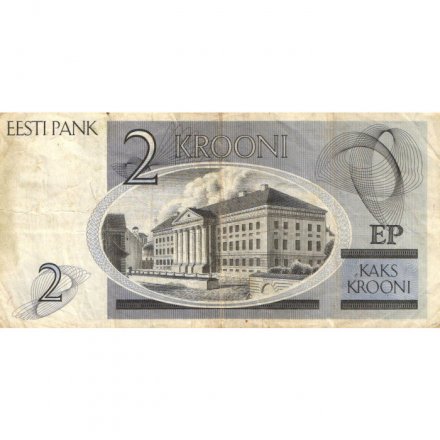 Эстония 2 кроны 1992 год - Карл Эрнст фон Бэр. Тартуский университет - F