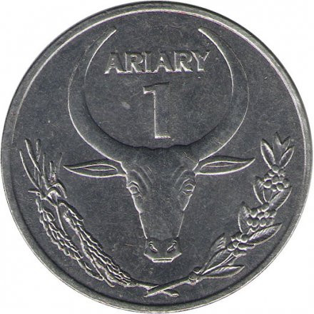 Мадагаскар 1 ариари 2004 год (цифра 1 под словом ARIARY)