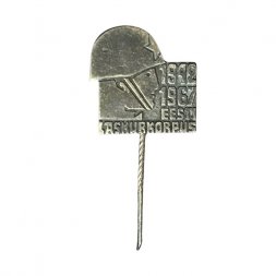 Значок-иголка Эстония. Eesti Laskurkorpus 1942 - 1967