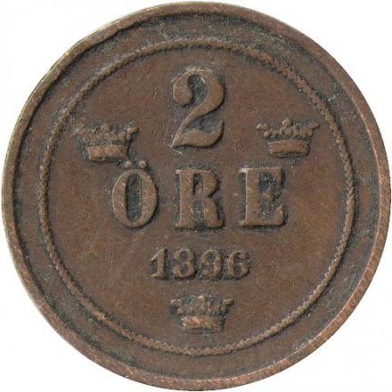 Швеция 2 эре 1896 год - Король Оскар II
