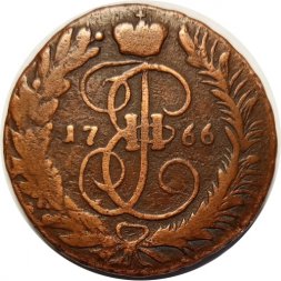 2 копейки 1766 год ММ Екатерина II (1762 - 1796) - VF-