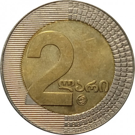 Грузия 2 лари 2006 год