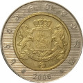 Грузия 2 лари 2006 год
