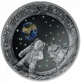 Австрия 20 евро 2019 год - 50-я годовщина высадки на Луну