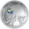 Австрия 20 евро 2019 год - 50-я годовщина высадки на Луну