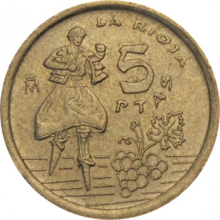Испания 5 песет 1996 год - Риоха