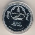 Монголия 500 тугриков 2011 год