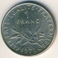 Франция 1 франк 1971 год