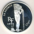 Франция 10 франков - 1 1/2 евро 1996 год - Девушка с кувшином