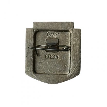 Значок Астрахань. Лебединое озеро