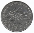 Конго 100 франков 1985 год