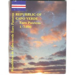 Набор из 8 пробных евромонет Кабо-Верде 2004 год (в буклете)