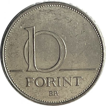 Венгрия 10 форинтов 2014 год