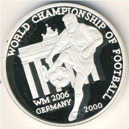 Северная Корея 2 вон 2000 год