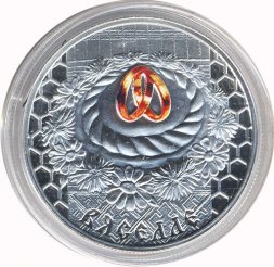 Беларусь 20 рублей 2006 год - Свадьба