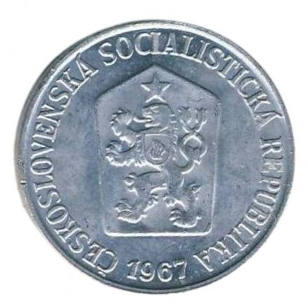 Чехословакия 5 гелеров 1967 год