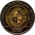 Уругвай 10 песо 2014 год - Пума