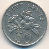 Монета Сингапур 50 центов 1985 год
